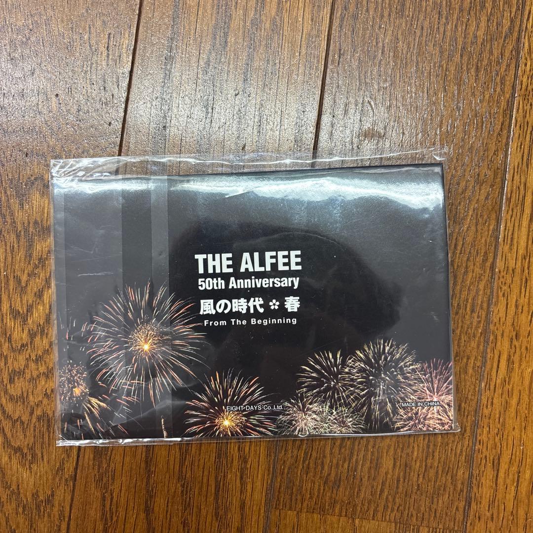 THE ALFEE 坂崎幸之助　古希birthday 記念のペナントキーホルダー