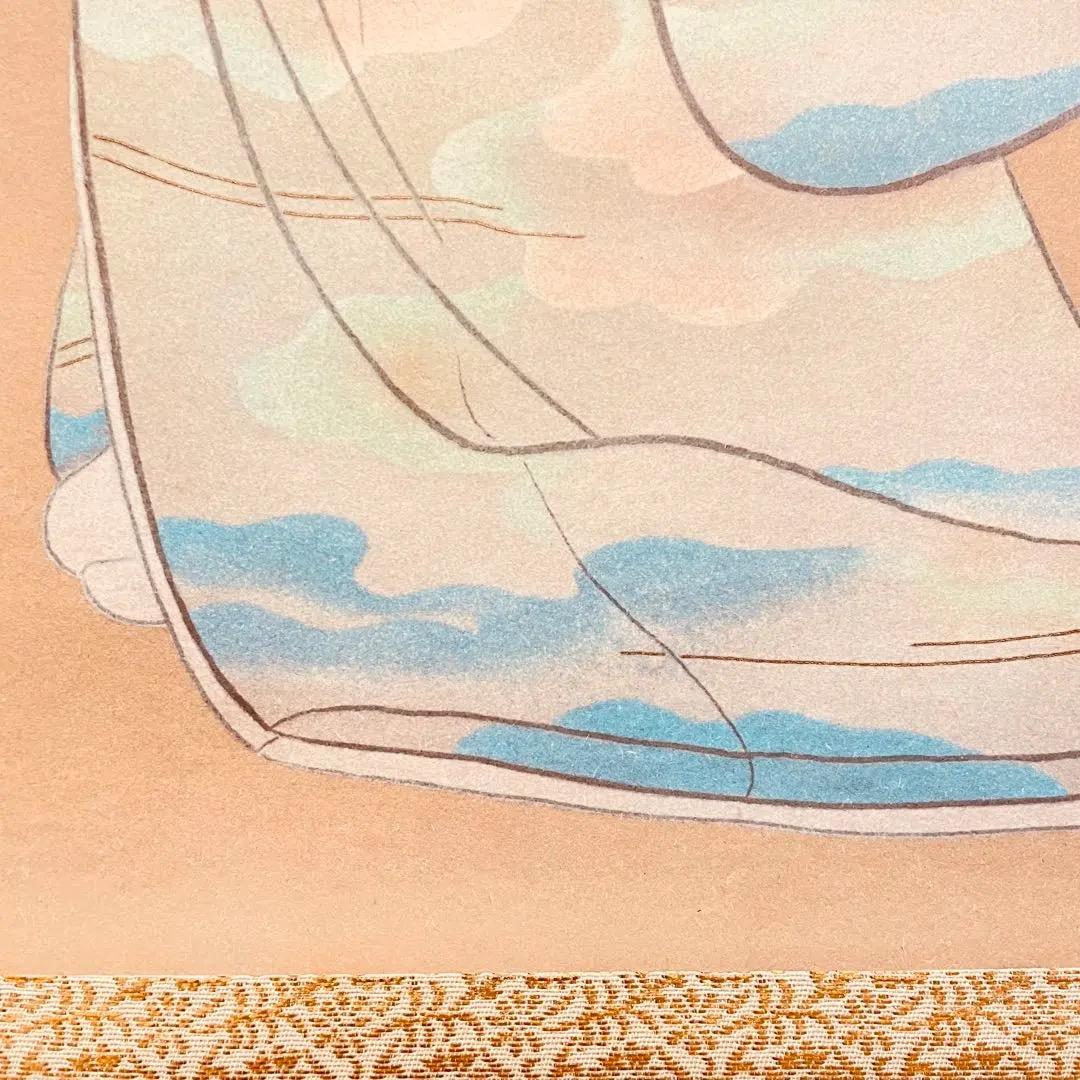 2949 村上松園 「序の舞」 工芸印刷 紙本 日本画 掛軸