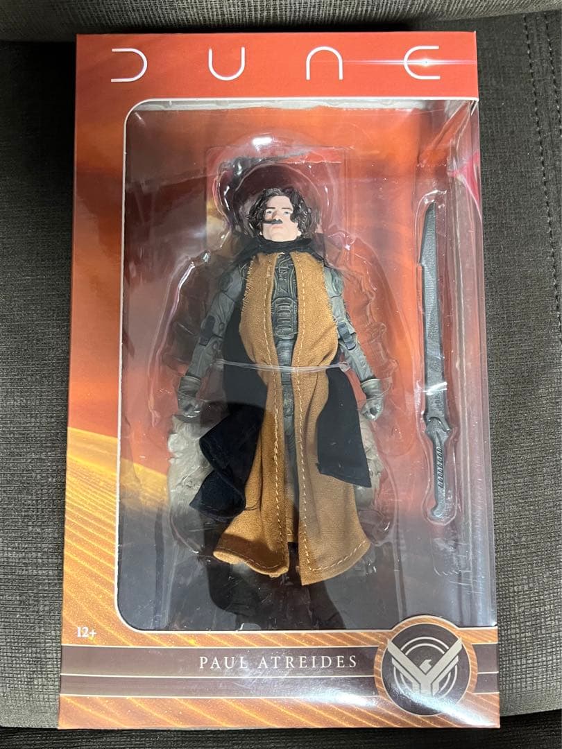 DUNE デューン 砂の惑星 ポール・アトレイデス フィギュア