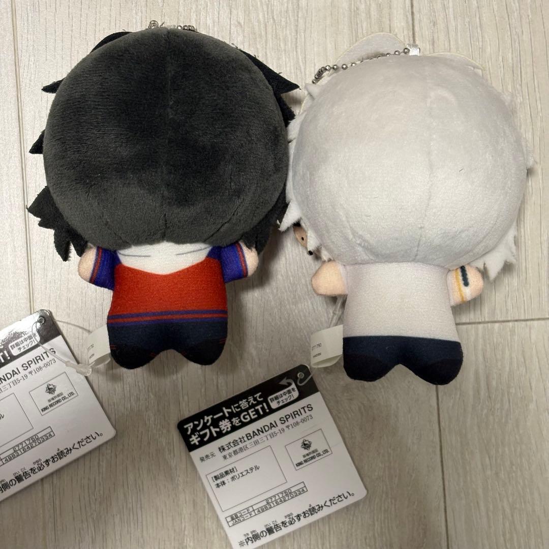 ヒプマイ　ヒプノシスマイク　ちびぐるみ　タグ付き　2体セット