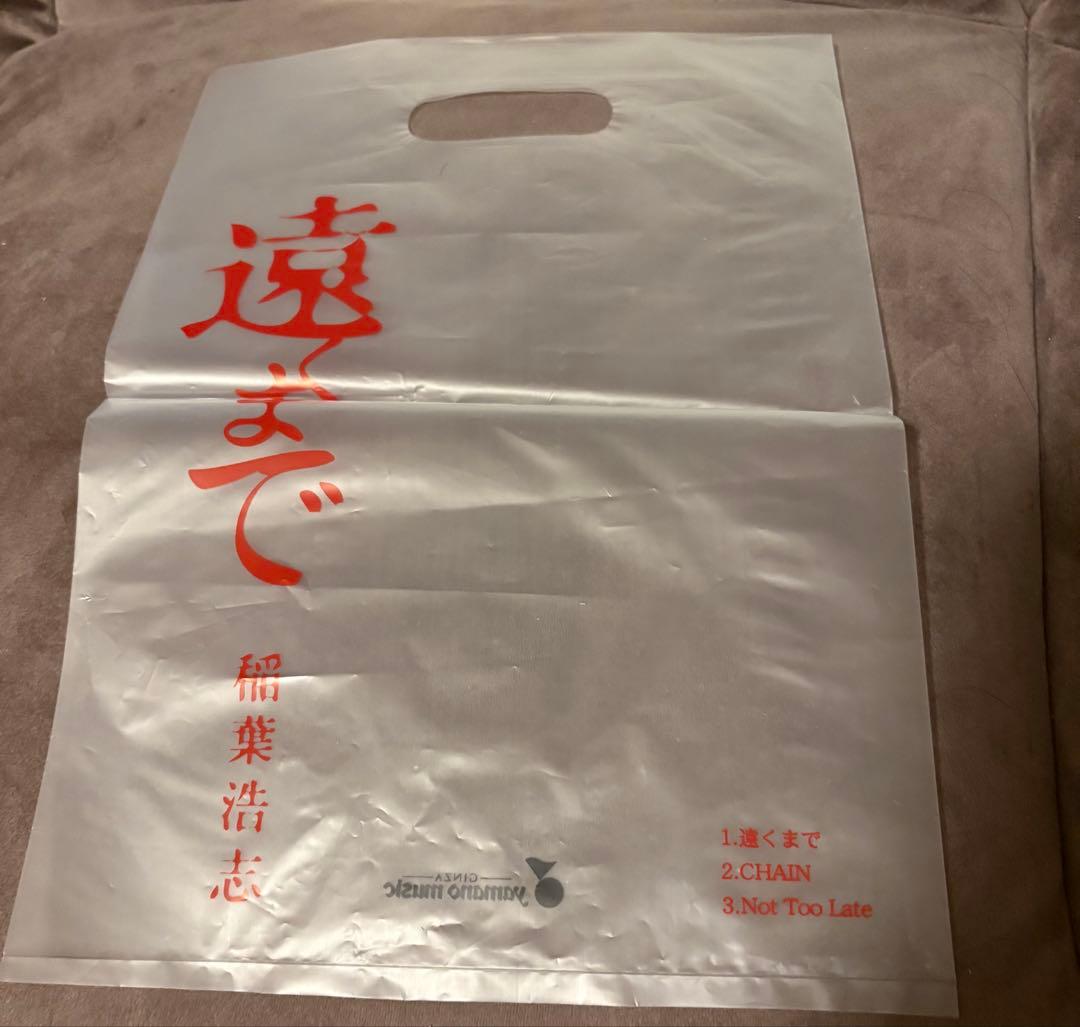 ★非売品★稲葉浩志「遠くまで」店頭POP・予約表・フライヤー★希少★