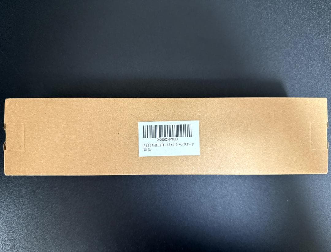 6mmtac DANIEL DEFENSEタイプ 9.5インチ ハンドガード