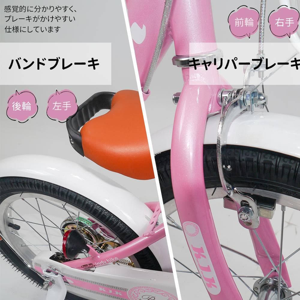 半価格セール＿XTE2.0高品質 子供用自転車7