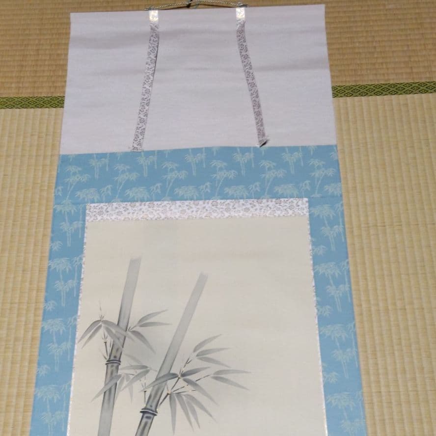 掛け軸　松浦瑞雲　竹に雀