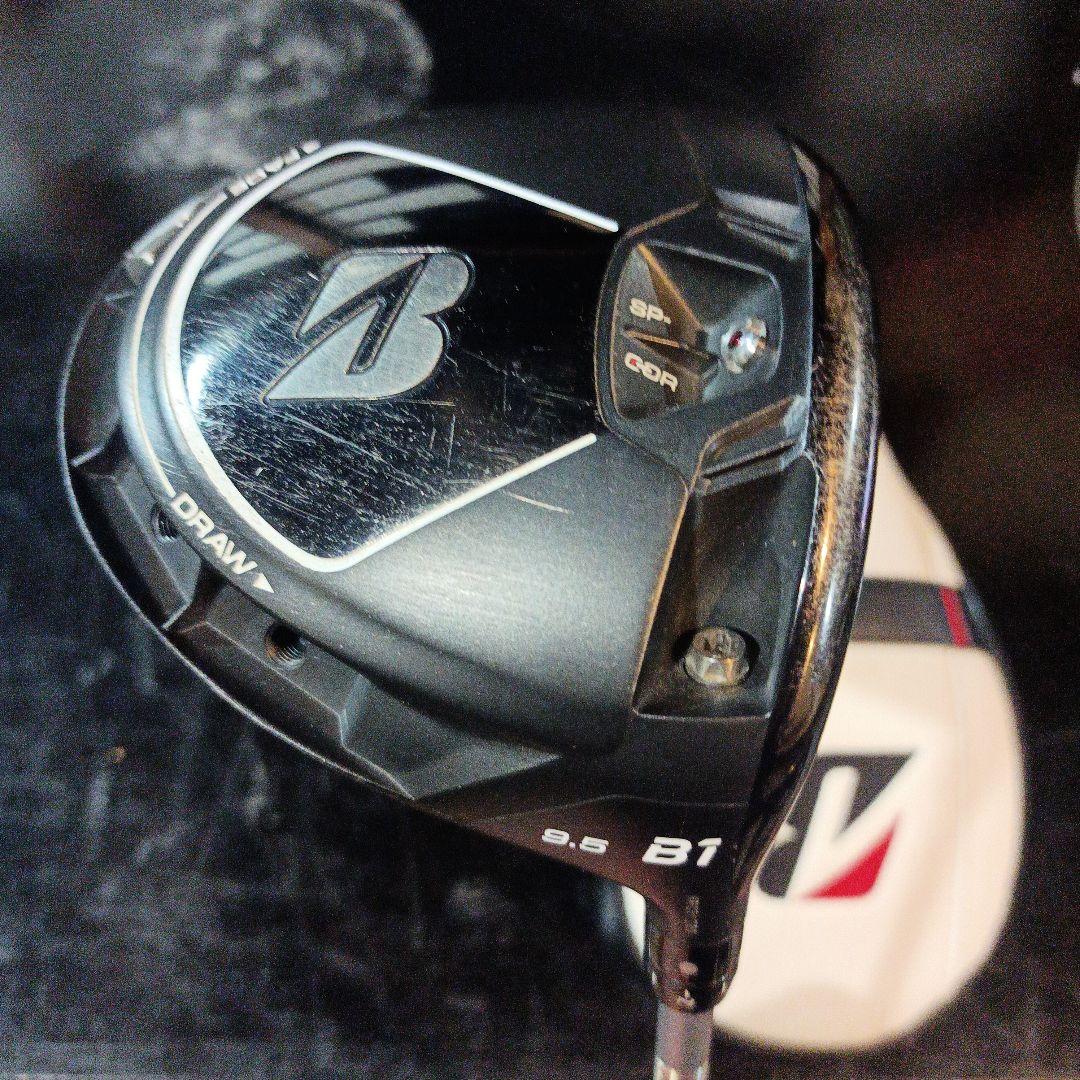 ブリヂストン B1 ドライバー 9.5度 ヘッドカバー付き