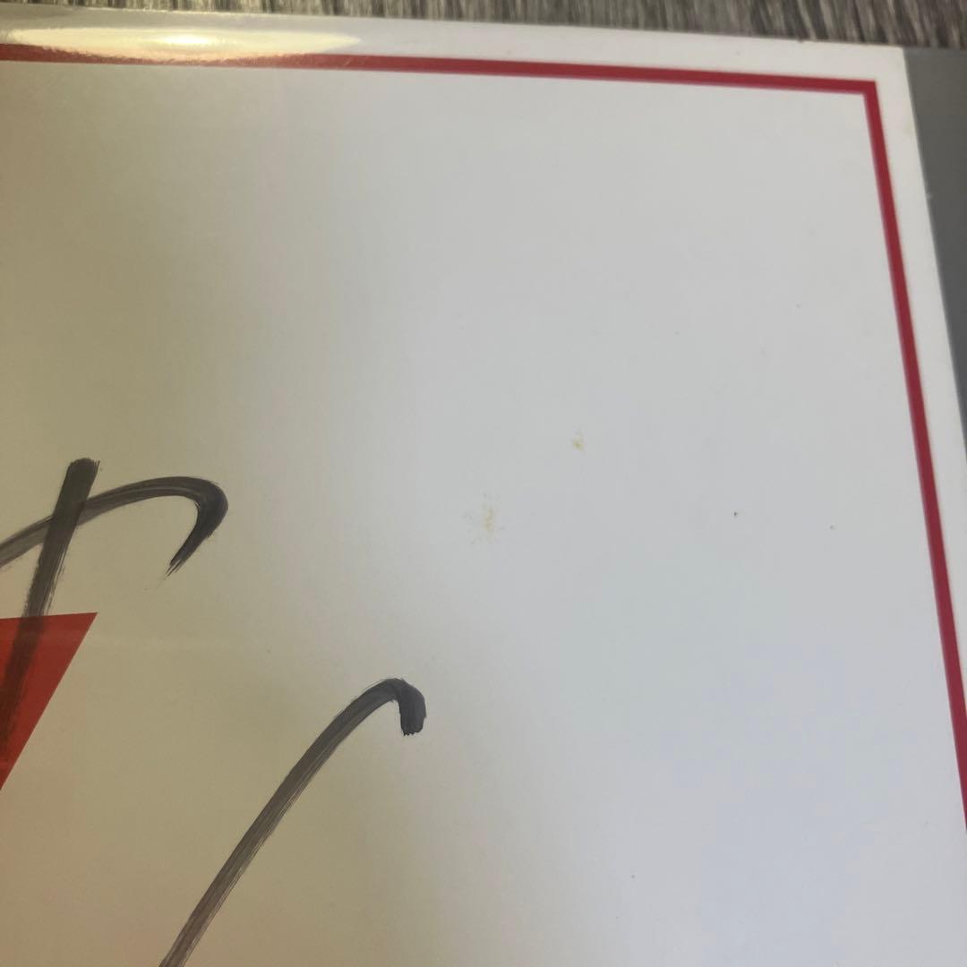 い*O様 B’z 直筆サイン色紙2枚＋90年代ツアー＆B’z Partyグッズま