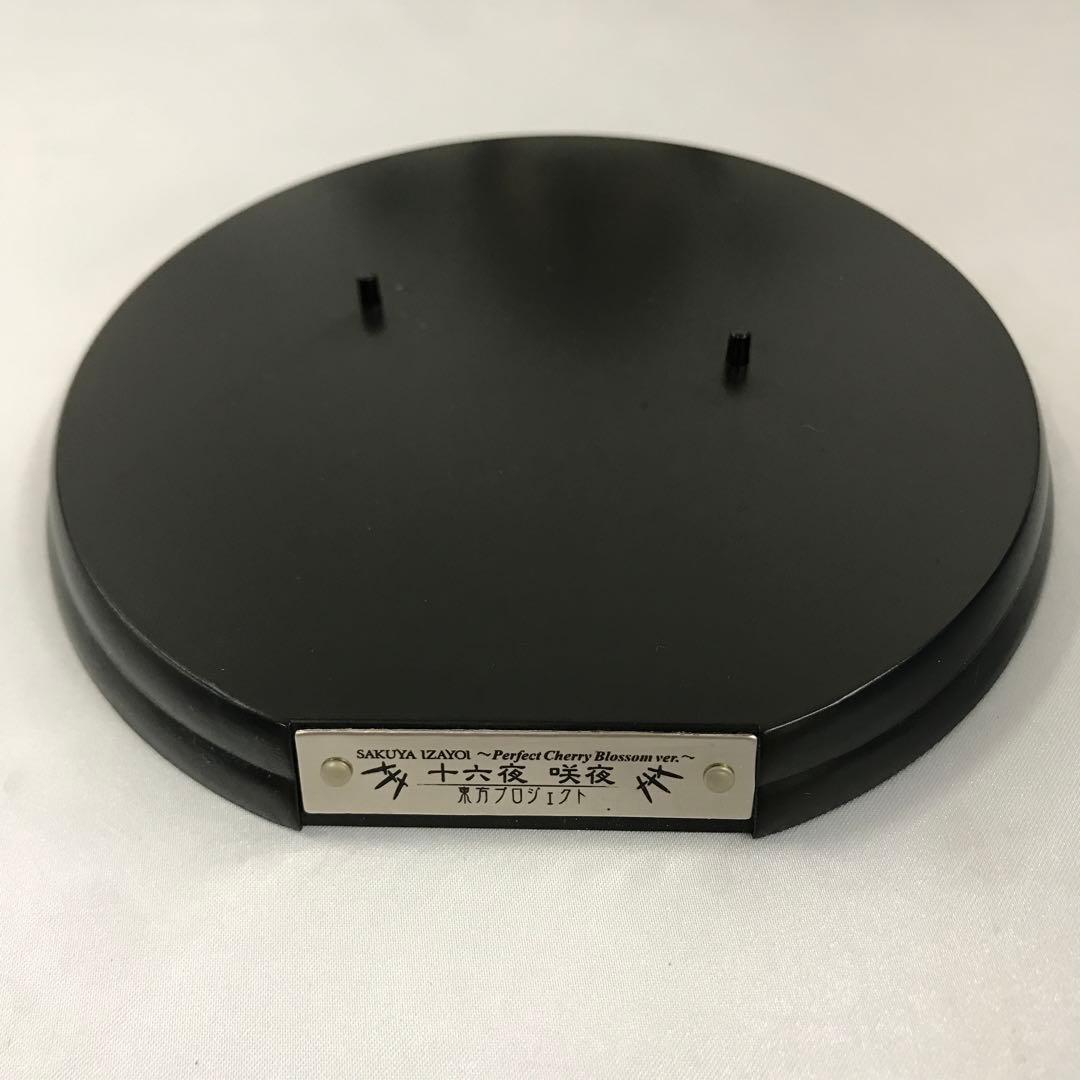 完全で瀟洒な従者 十六夜咲夜～妖々夢ver.～ 「東方Project」 1/8