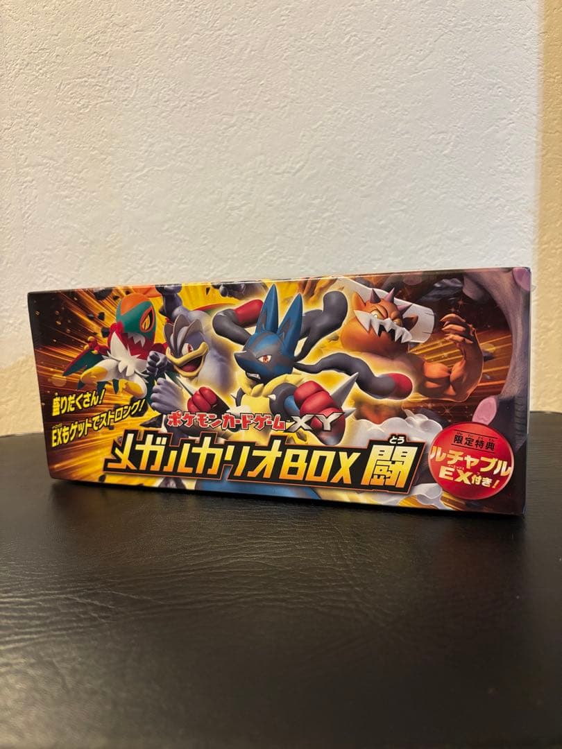 未開封　シュリンク付き メガルカリオBOX闘　ライジングフィストポケカ