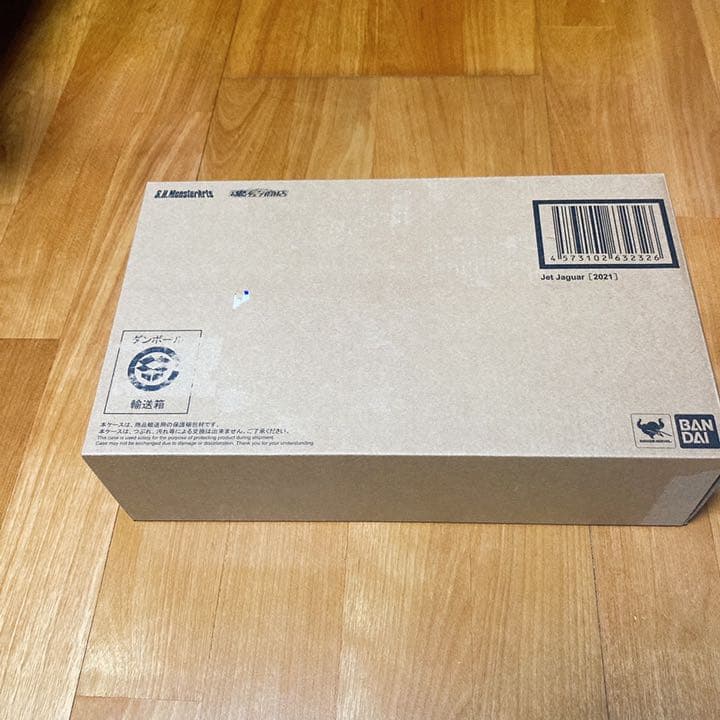S.H.MonsterArts ジェットジャガー (2021)