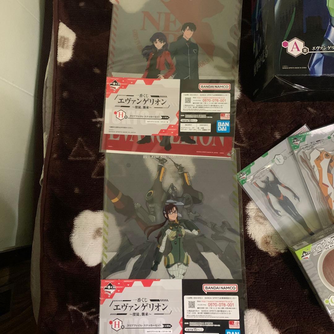1番くじ　エヴァンゲリオン使徒、襲来セット