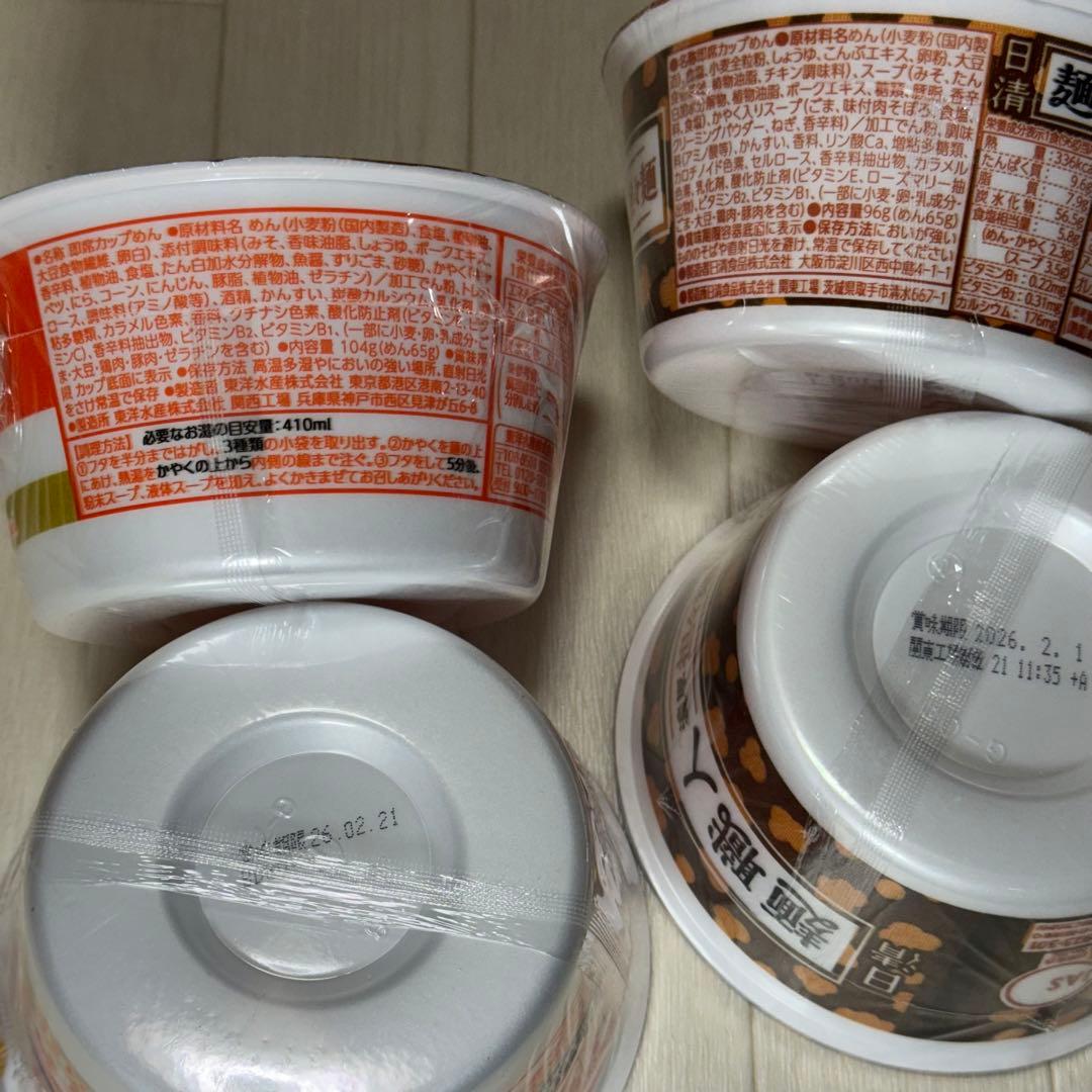 カップ麺・お菓子等 \ 一平ちゃん・麺づくり・魚豚・カラムーチョ・ランチパイ 他
