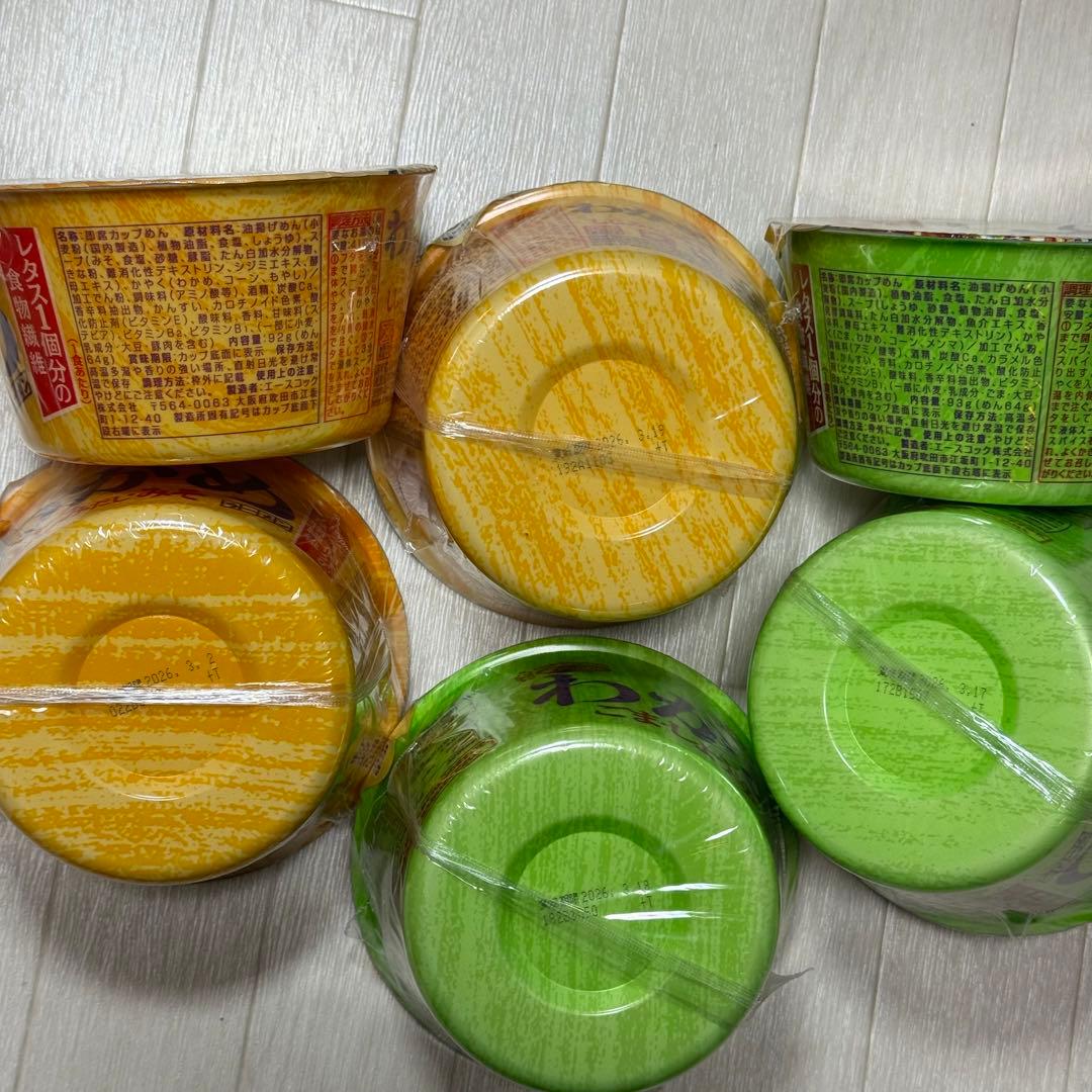 カップ麺・お菓子等 \ 一平ちゃん・麺づくり・魚豚・カラムーチョ・ランチパイ 他