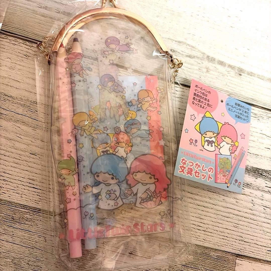 新品！　サンリオ　キキララ 雑貨　文房具　まとめ売り　セット