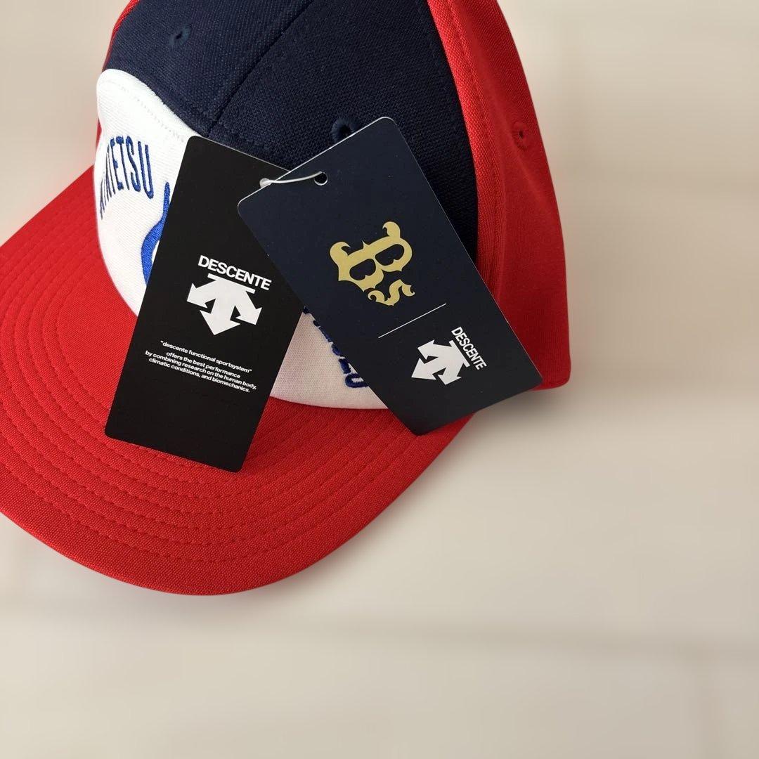 【激レア】近鉄バファローズ　レプリカキャップＦ（タグ付・未使用）