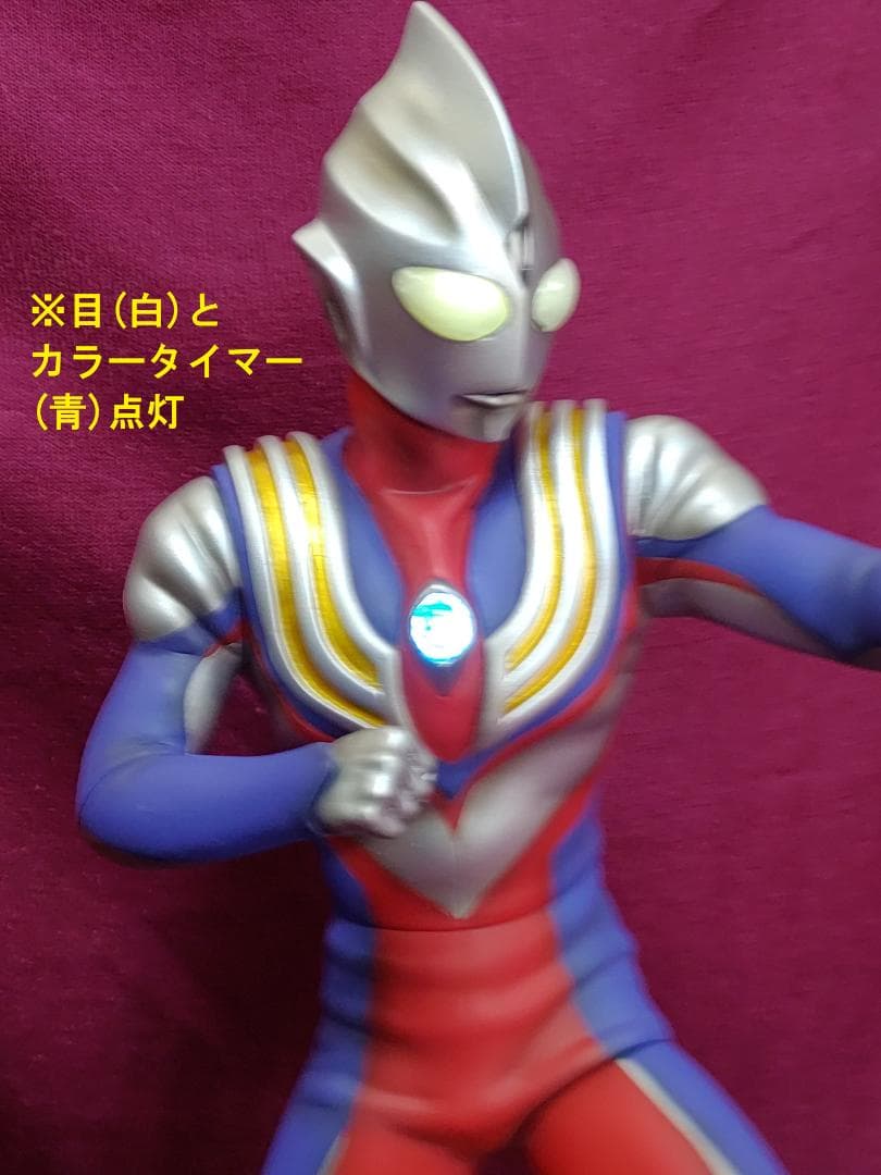 ウルトラマンティガ CCP 発光ギミック付 マルチタイプ　ハイグレード 中古