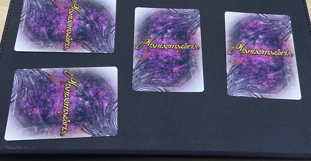 【ファンタズマゴリア】その先の物語サインセット＋おまけ【ばら売り可能】　ひまなつ