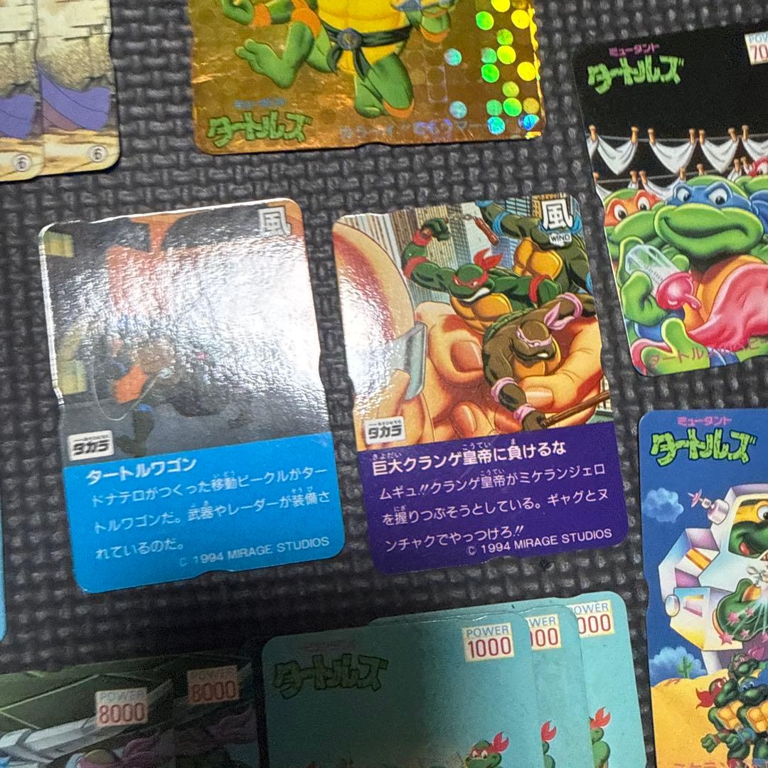 激レア　ミュータント　タートルズカード