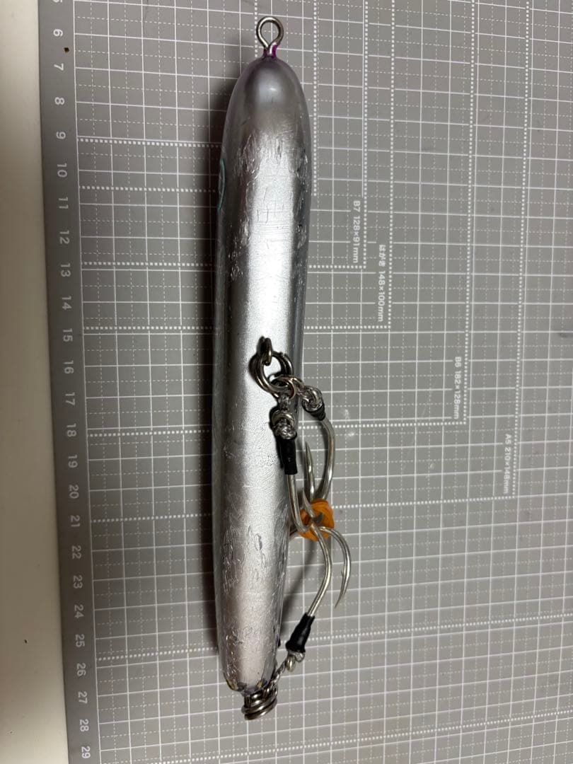 パドルベイト190