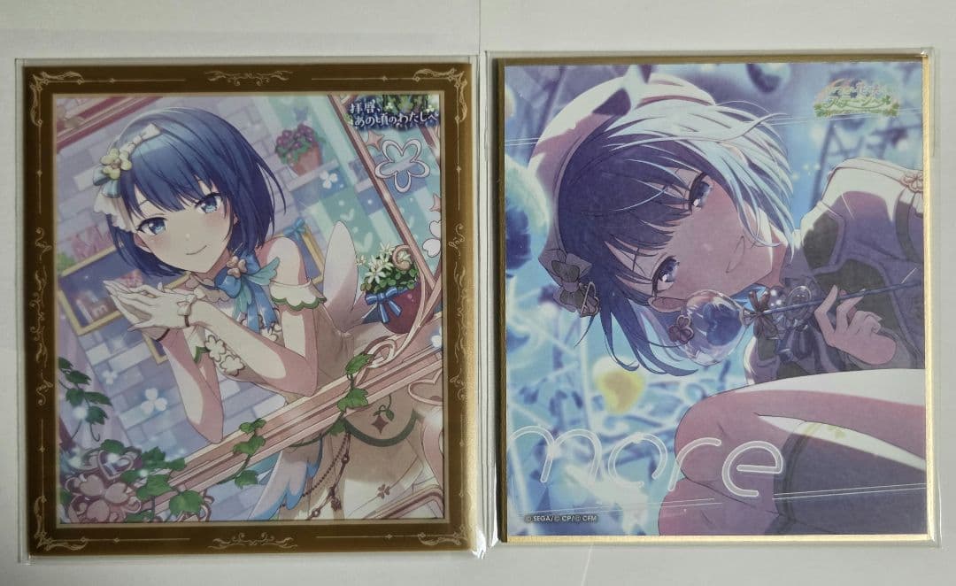 プロセカ　ミニ色紙　桐谷遥　まとめ売り➄ドリプレ　+おまけ付き