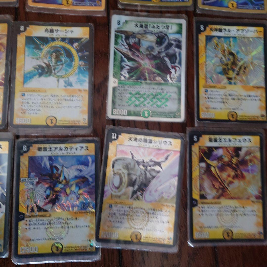 デュエマ構築済自然光デッキ