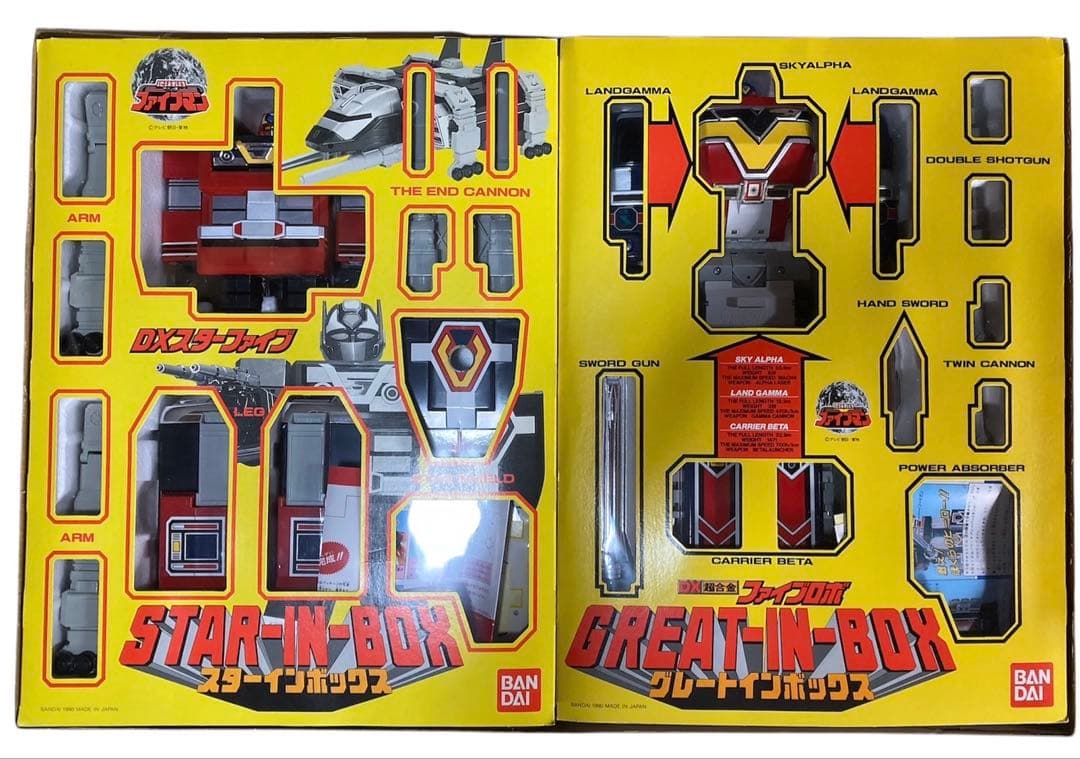 【当時物・カセット付き】ブラザーコンビネーション スーパーファイブロボ