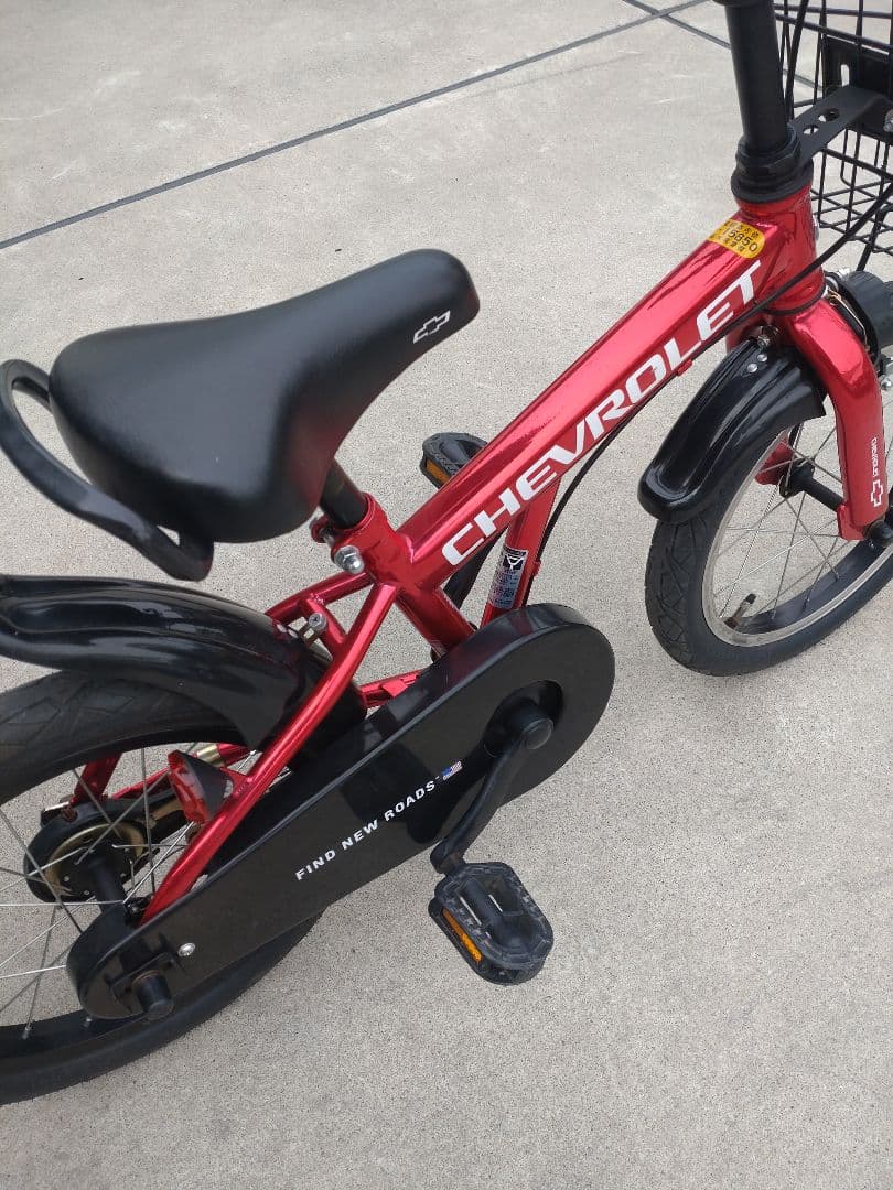 【直接引き渡し限定】シボレー 子ども自転車 16インチ赤 カゴ有
