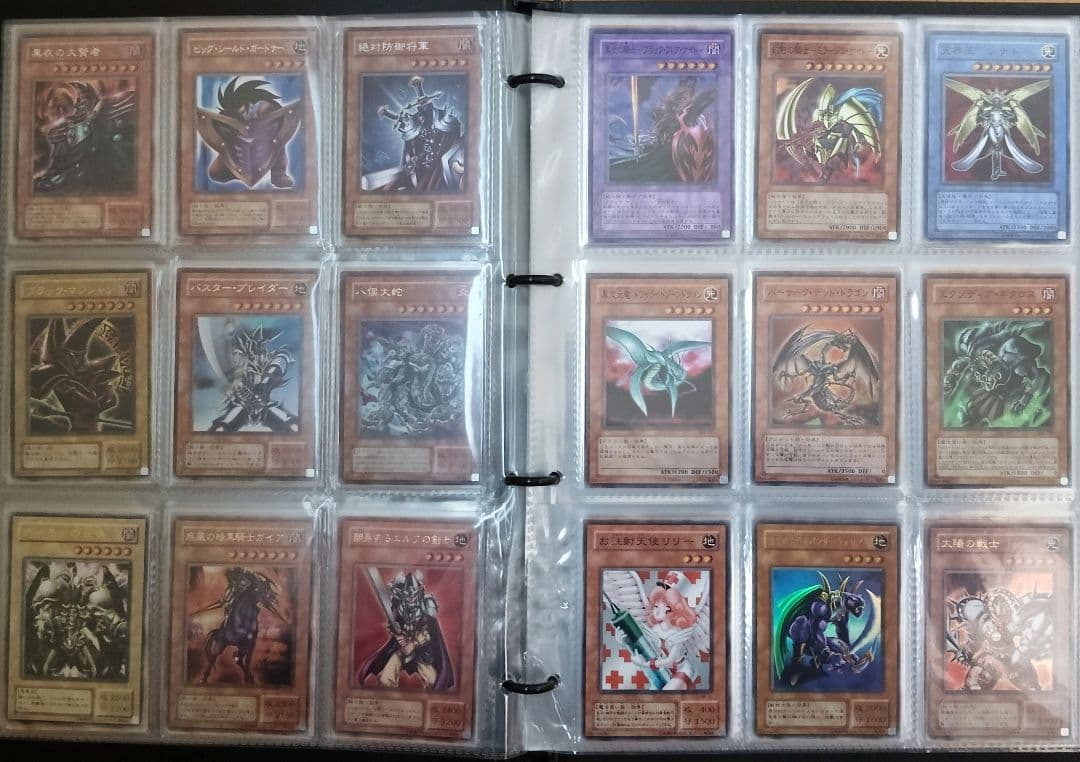 遊戯王カード　超激レア　美品多々❗️