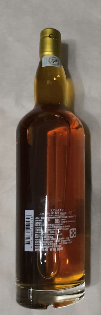 （ハセ）Kavalan Master's Select