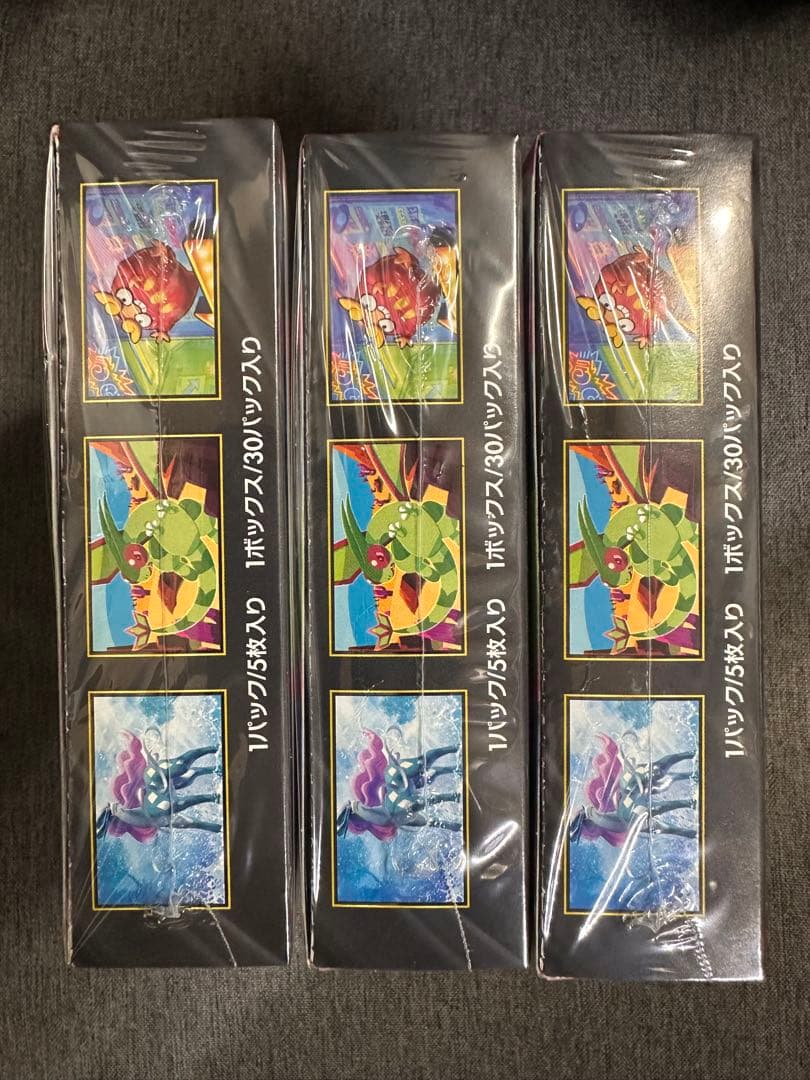 インフェルノx 3box メガドリームex 6box 全てシュリンク付きです