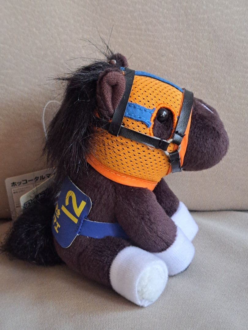 【紙タグ付き】ホッコータルマエ アイドルホースぬいぐるみ