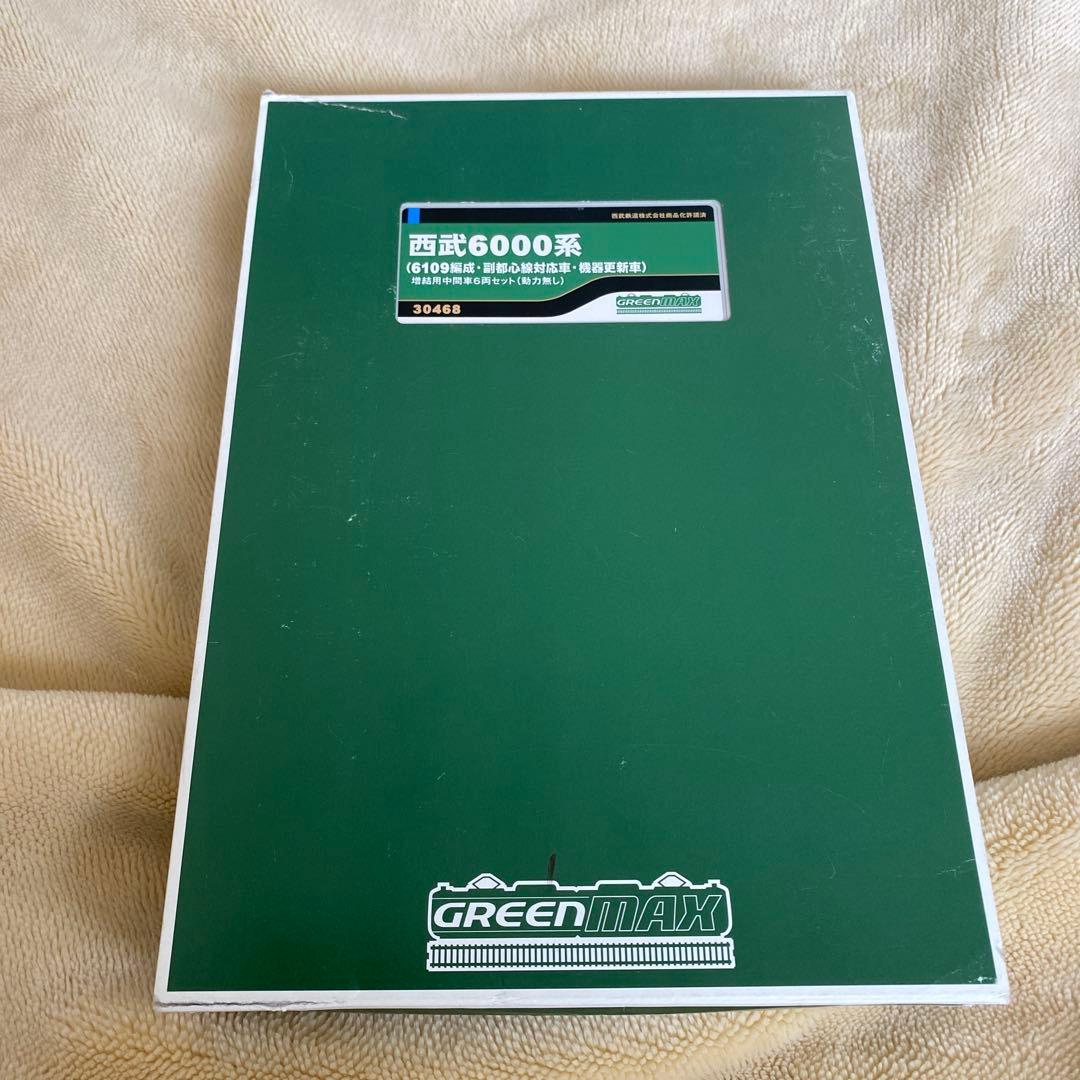 nゲージ 西武6000系副都心線対応・機器更新車　10両フル（連結器交換済み）