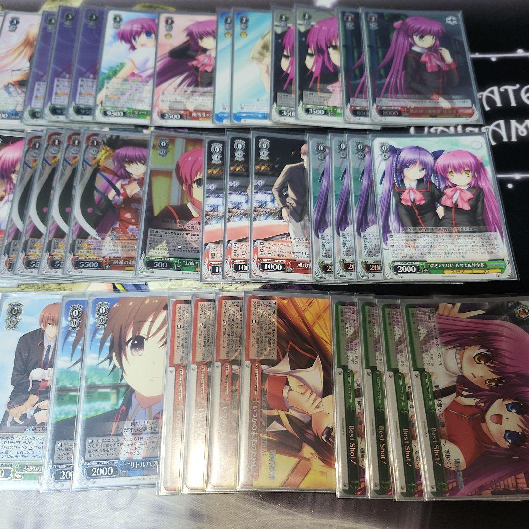 ヴァイスシュヴァルツ　ヴァイス　リトバス　デッキ　ガチ構築　パーツ