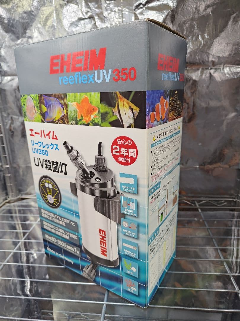 水耕栽培 セット（生体にも）