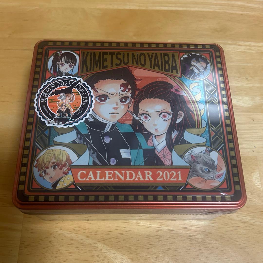 鬼滅の刃 コミックカレンダー 2021 特製缶入り日めくりカレンダー