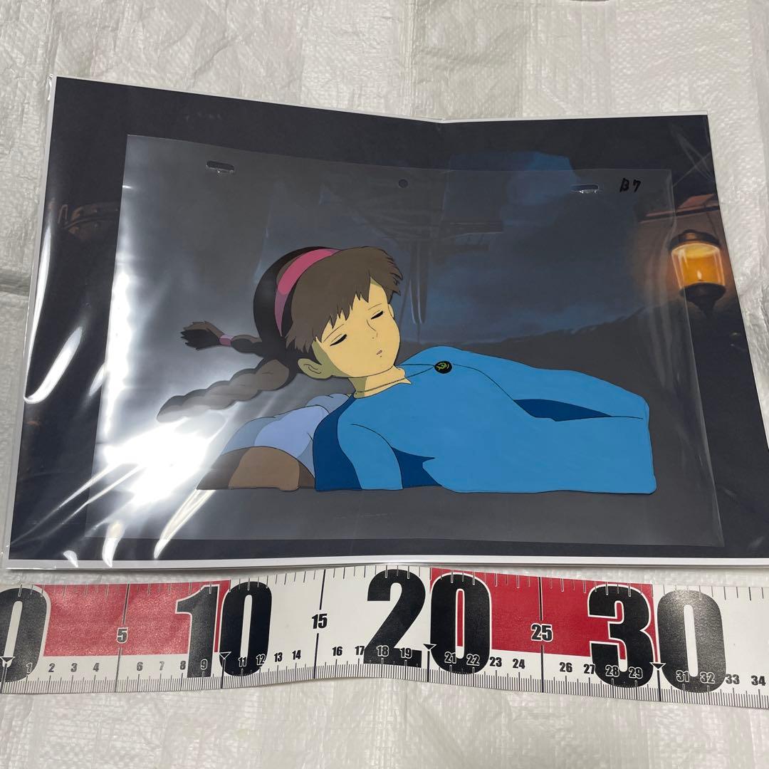 天空の城ラピュタ