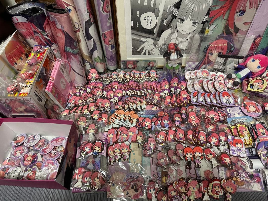 【五等分の花嫁】中野二乃 グッズ 大量