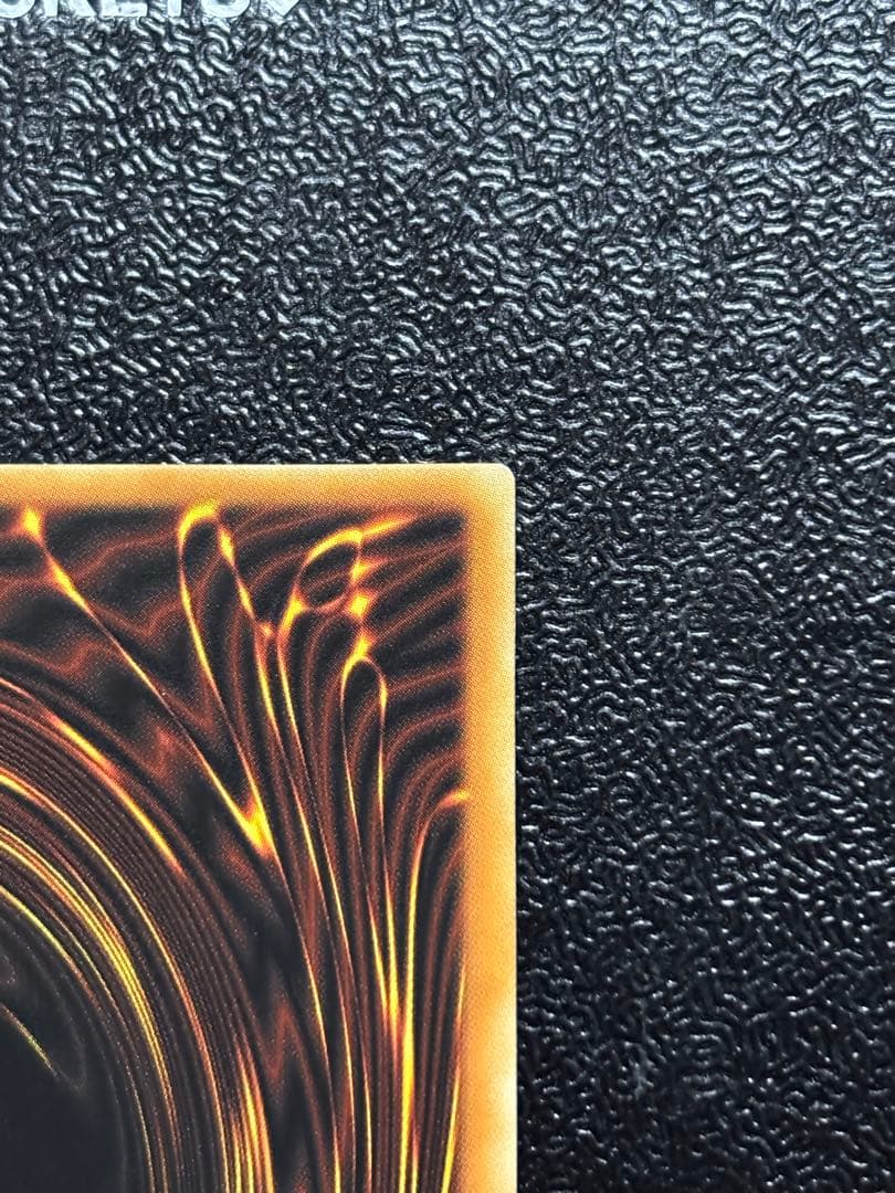 遊戯王　聖菓使クーベル　スターライト　英語　DIFO-EN083