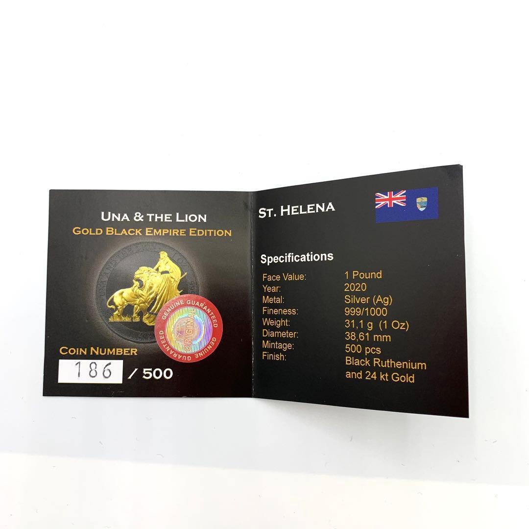 ★最終値下★2020 セントヘレナ　ウナとライオンGBE 限定銀貨 No.186