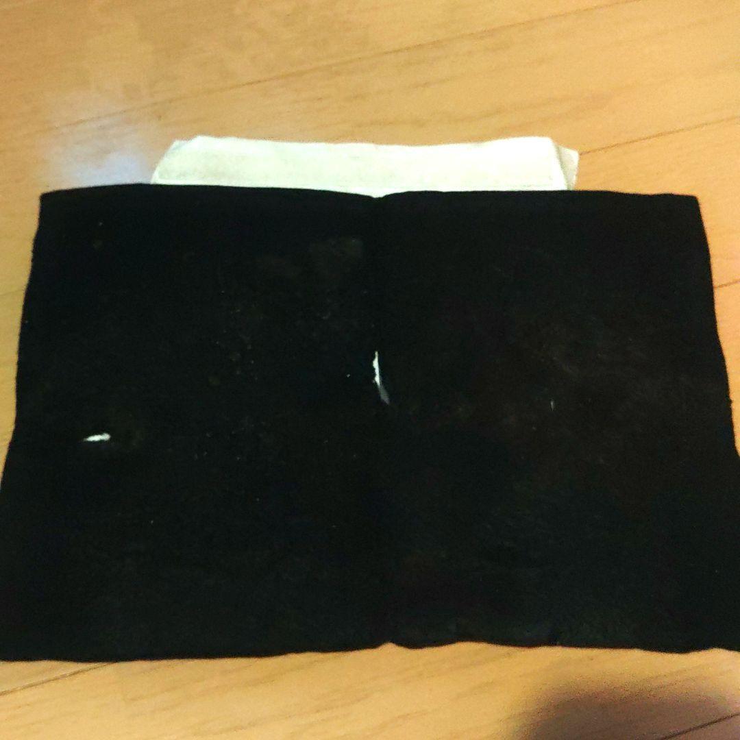 SOLA TITANIUM GEAR スーパーネイチャーストーブ