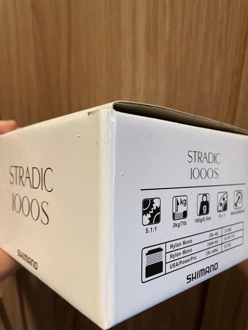シマノ　19ストラディック 1000s