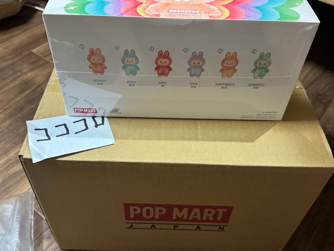 POPMART LABUBU The big into Energy　未開封