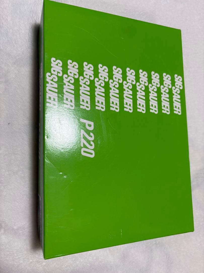 SIG SAUER P220 陸上自衛隊モデル ガスガン