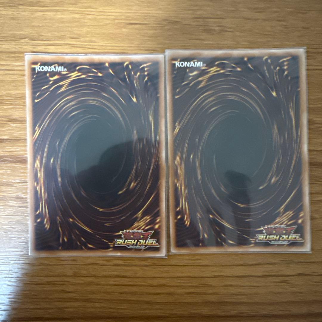 叛骨のスフレース　シークレット　絵違い 2枚 セット 【遊戯王ラッシュデュエル】