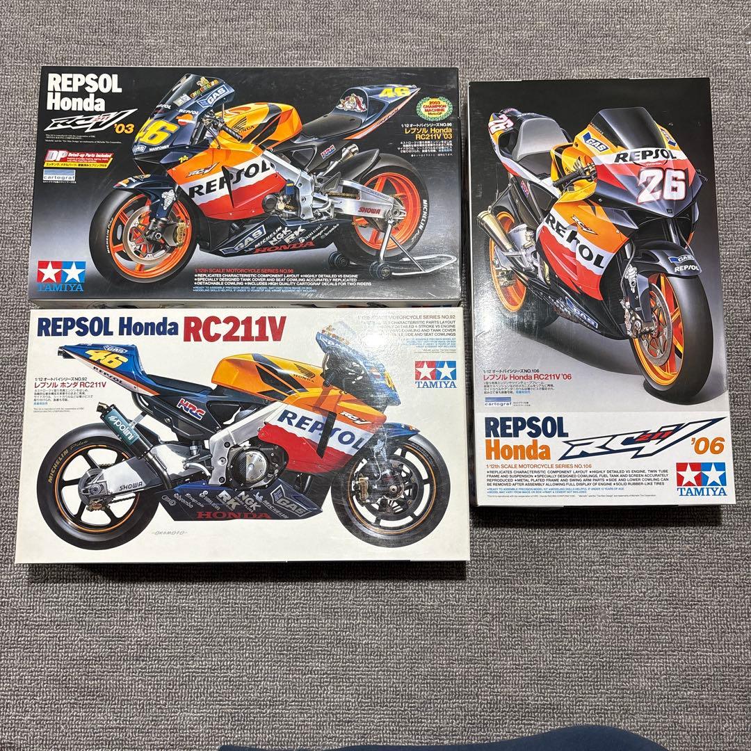タミヤ 1/12 RC211V ‘02, ’03, ’06 3個