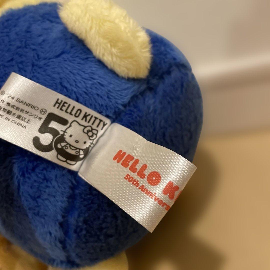 【非売品希少レア】8×4 50周年記念　ポムポムプリン ぬいぐるみ