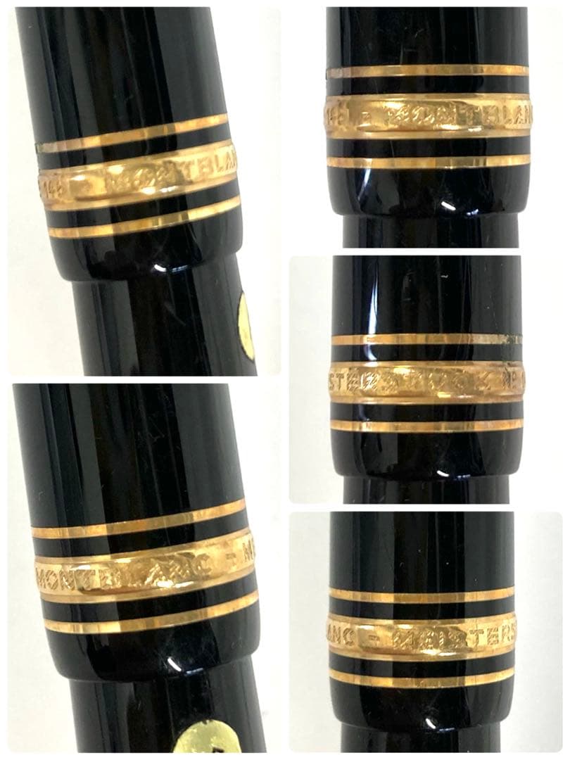 MONTBLANC モンブラン 万年筆 4810 14C 585 ※ジャンク