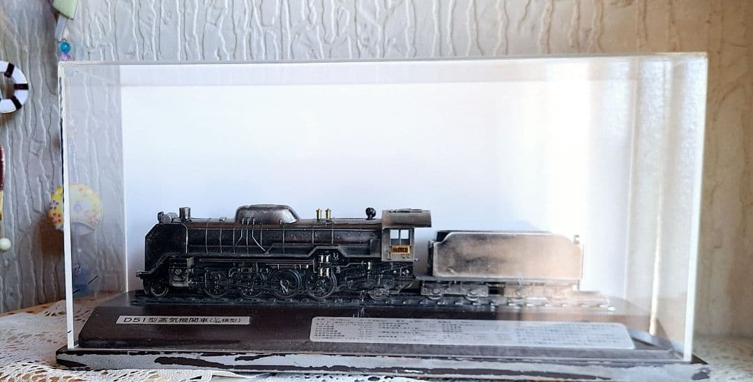 D51型蒸気機関車（1/60模型）