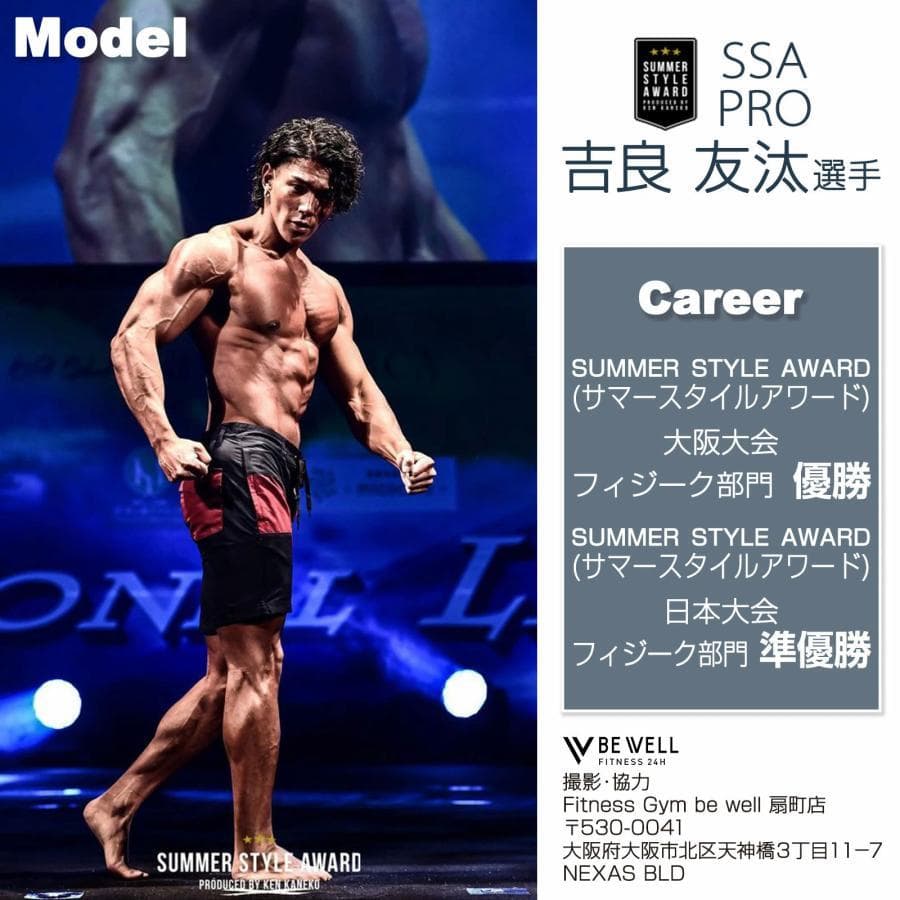 ブロックダンベル 可変式 26kg 2個セット可変式ダンベル