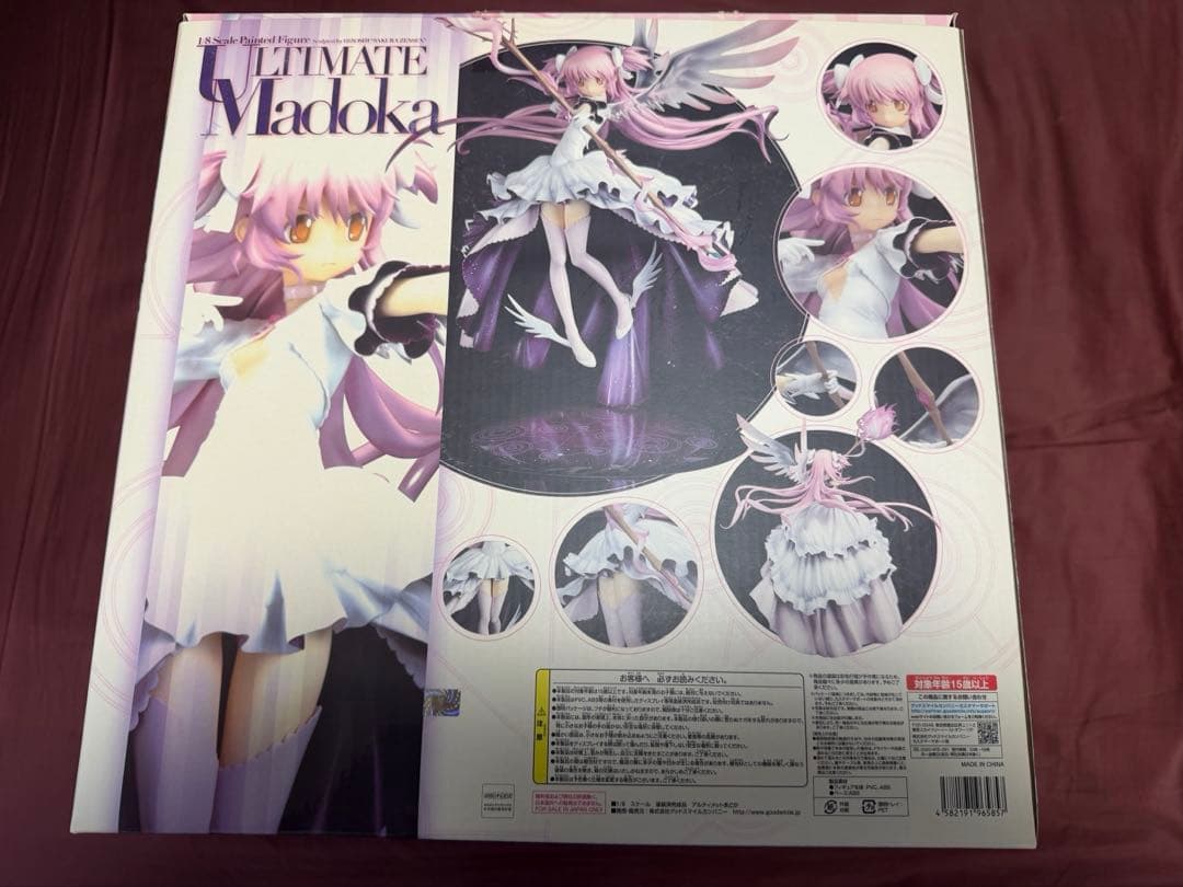 アルティメットまどか 1/8スケール フィギュア