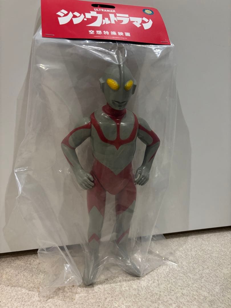 山吉屋 サルジルシ シンウルトラマン ソフビ WF2025限定カラー